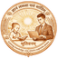 Shrutivanam logo