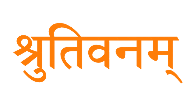 Shrutivanam